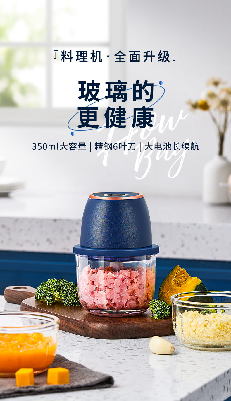 Electric Garlic Masher, Garlic Crusher, Garlic Grinder, Meat Grinder, Garlic Paste Maker, Household Garlic Mincer, Garlic Chopper