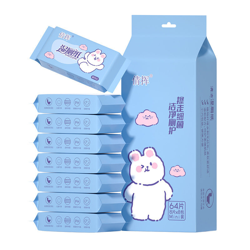 Mini Wet Wipes Small Pack Infant Hand Mouth Children Portable Extractable Cleaning Wipes Mini Baby Wet Tissues