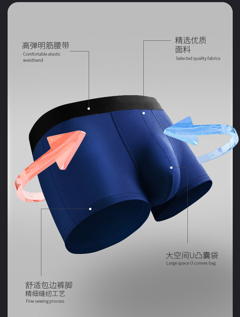 Four-Pack Gift Box Men's Wholesale Underwear Men's Boxer Briefs Breathable Youth Triangle Underwear Men's Underwear Wholesale http://detail.1688.com/offer/615341246204.html