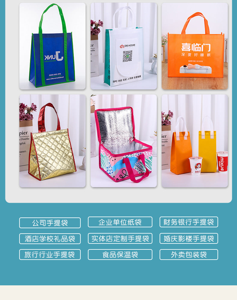 Valentine's Day Gift Bag Advertising Shopping Bag Laminated Waterproof Handbag Color Printing LOGO Versatile Wholesale Non-Woven Bags