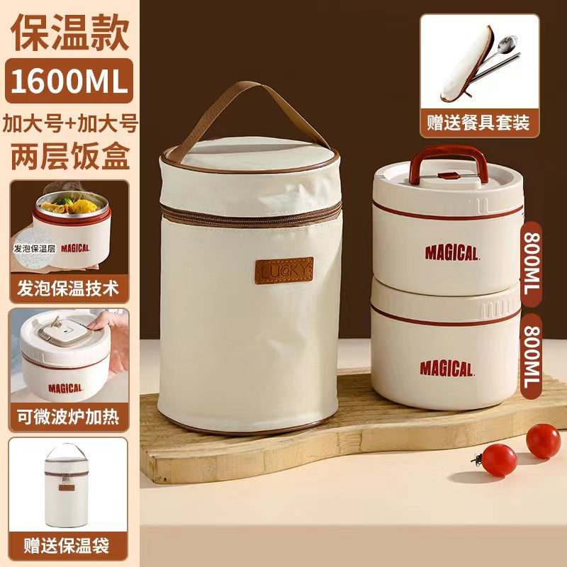 Corporate Annual Meeting Gifts Opening Offer logo Souvenirs for employees and customers lunch boxes bento cutlery gift set