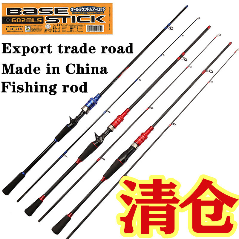 Weihai Lure Rod M Tune ML Adjustable Lure Rod Straight Handle/Gun Handle Long Casting Fishing Rod Wholesale Lure Rod Set Full Set