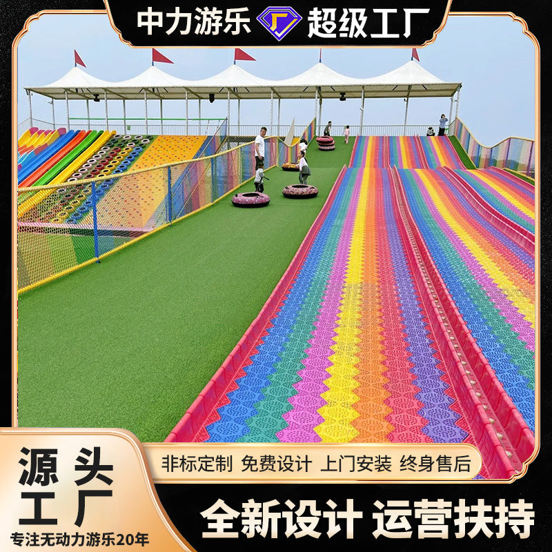 Internet Celebrity Children's Play Slide Rainbow Slide Parent-Child Park Outdoor Amusement Equipment Rainbow Slide