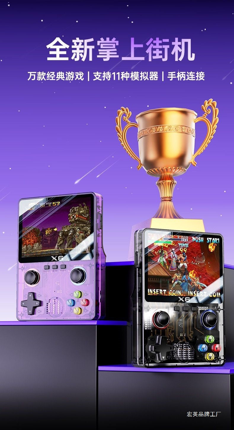 2025New handheld game console cyberpunk style transparent game console GBA Nostalgia SFC Rechargeable Large Screen Handheld Game Console