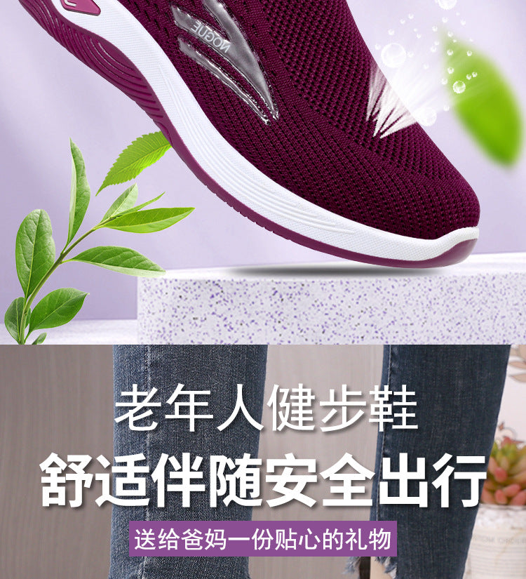 Old Beijing Cloth Shoes for Men, Slip-On Woven Surface Walking Shoes, Elderly Shoes, Non-Slip Soft Sole Casual Sports Shoes