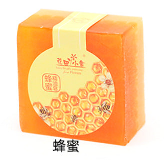 Skin Rejuvenation Plant-Based Handmade Soap Wholesale Rose Soap Refreshing Fragrance Bath Soap Face Wash Makeup Removal Body Use Handmade Soap