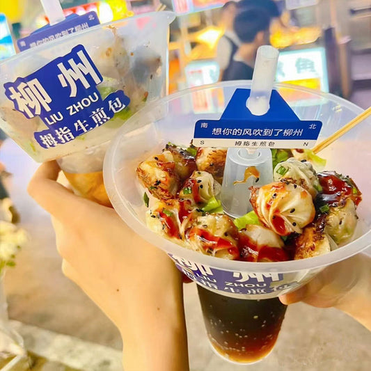 Internet Celebrity Smoking Cup Thumb Fried Bun Coke Cup Thickened Walking Hot Pot Cup Cold Drink Fruit Cup Tray Bowl Smoking Vegetable Cup