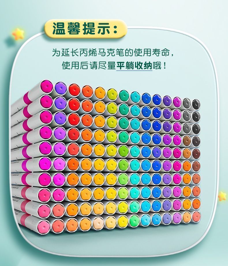 Acrylic Marker Pen Student Non-toxic Washable Kindergarten Children's Art Set Watercolor Pen Refillable