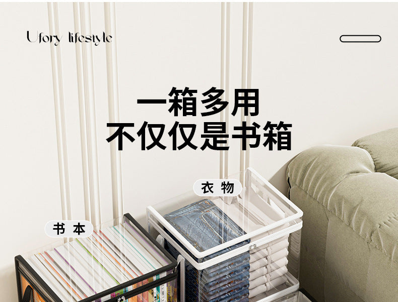 Manufacturer Direct Transparent Dustproof Book Bag Home Large Capacity Textbook Storage Bag Back-to-School Season Book Bag Transparent Dustproof http://detail.1688.com/offer/962604490167.html