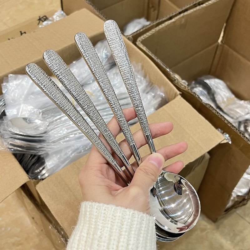 Korean Style Ice Pattern Spoon Soup Spoon Stainless Steel Hammered Long Handle Spoon Dining Western Soup Spoon Student Spoon Adult Rice Spoon
