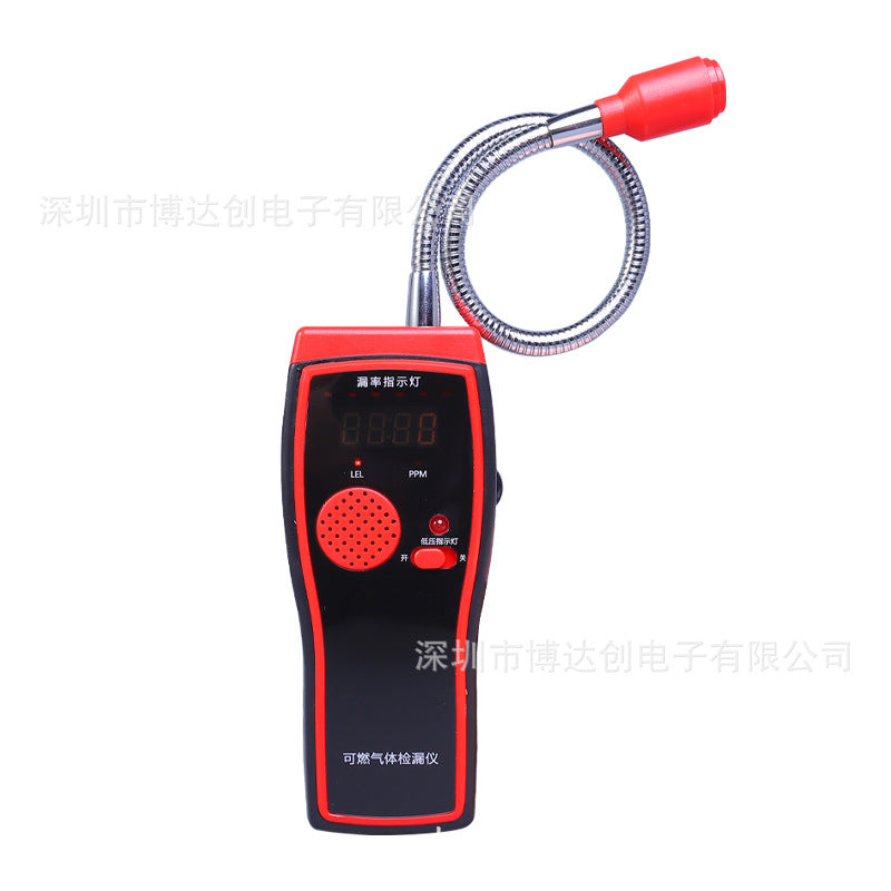 Combustible Gas Leak Detector Leak Tester Natural Gas Methane Gas Liquefied Gas Leak Concentration Detector Alarm