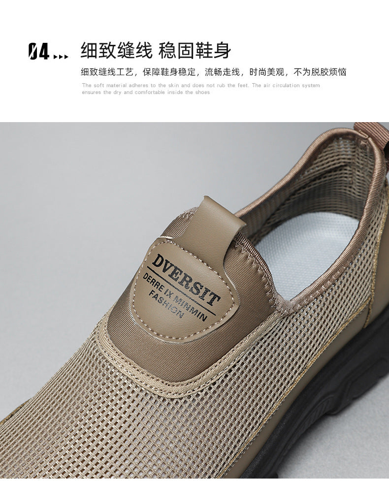 Men's Breathable Casual Shoes Summer New Fashion Sports Shoes Dropshipping Versatile Single Shoes Soft Sole Comfortable Dad Shoes