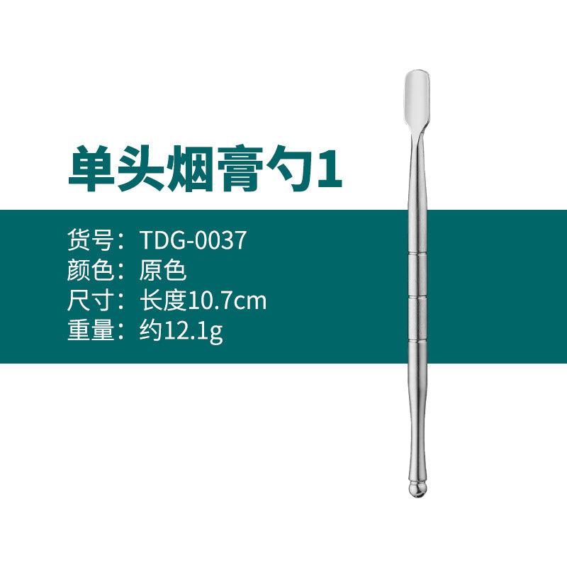 Manufacturer Wholesale Stainless Steel Tobacco Spoon Set Cleaning Pipe Tools Carving Tools Tobacco Spoon Tools Cross-Border In Stock