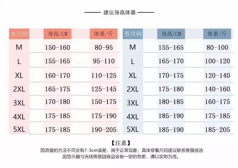 Wholesale Thin Couple Pajamas for Women Spring Autumn Summer Ice Silk Homewear Summer Men's Hot Short Sleeve Shorts Set