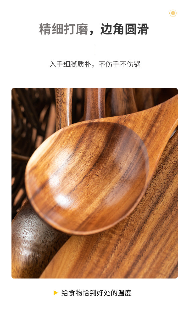 Acacia Wood Spatula Teak Wood Spatula and Spoon Set Solid Wood Household Cooking Spoon Strainer Spoon Small Leaf Three-Line Frying Spatula In Stock