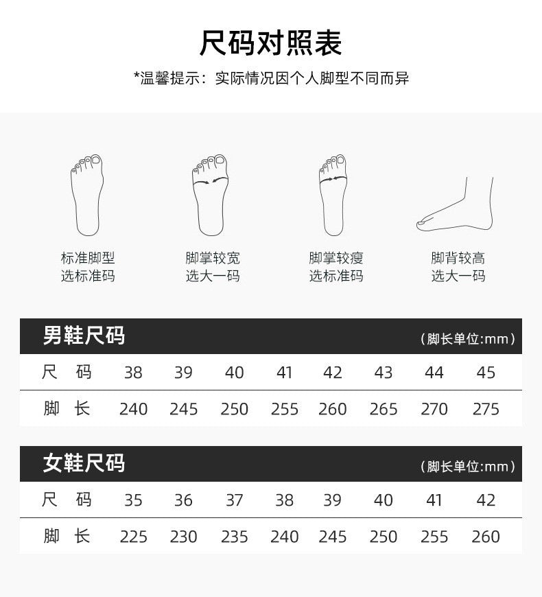 Men's Breathable Casual Shoes Summer New Fashion Sports Shoes Dropshipping Versatile Single Shoes Soft Sole Comfortable Dad Shoes