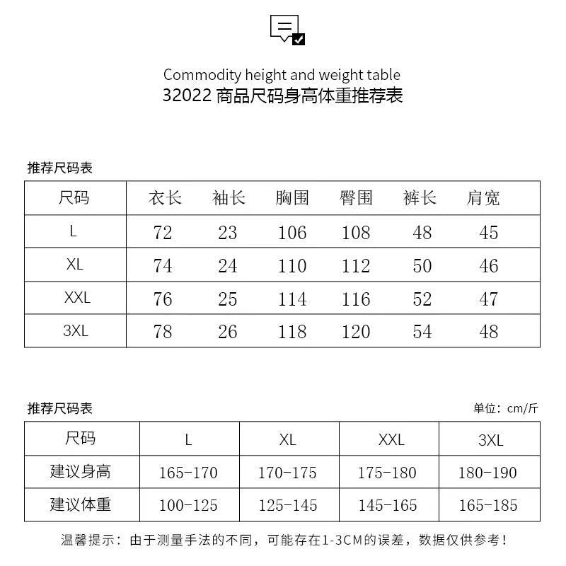 Summer New Cotton Cardigan Pajamas for Women, Thin High-End Feel, Men's Loungewear, Casual Wearable Couple Pajamas
