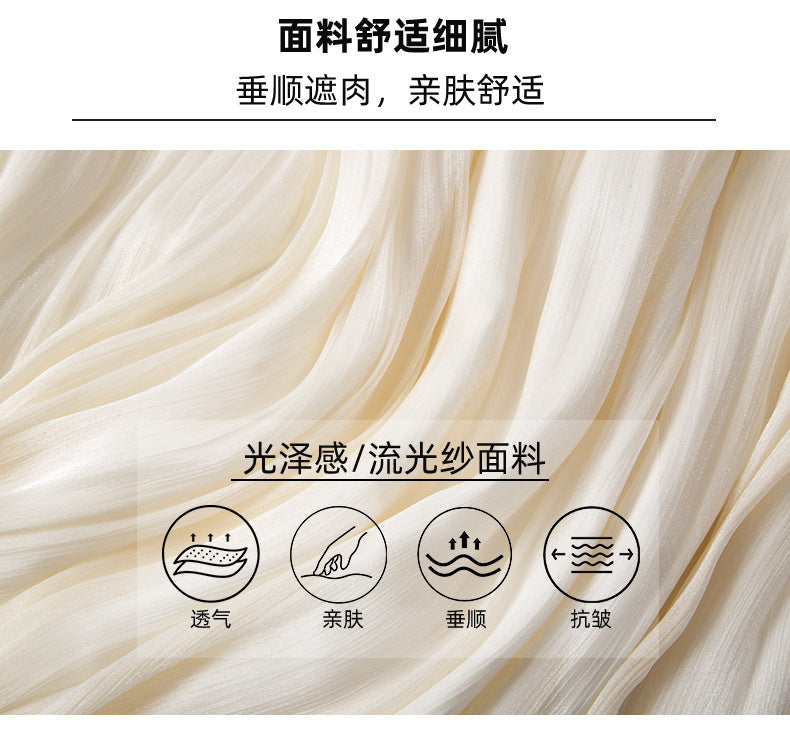 High-end Flowing Sheer Skirt for Women in Summer2025New Style Glassy Sheer Large Hem Mid-Length Draped a Women's pleated skirt