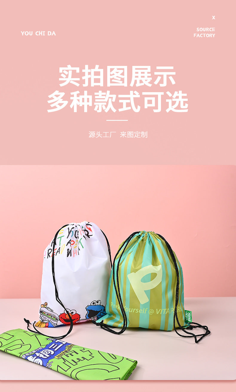 Outdoor Fitness Polyester Backpack Bag Advertising Training Class Drawstring Polyester Bag Double Shoulder Polyester Storage Bag Custom Wholesale