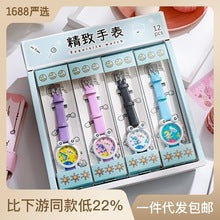 Cartoon Children's Watch Epoxy Sanrio Watch Elementary School Quartz Watch Wholesale Cross-Border E-commerce Wristwatch Decoration