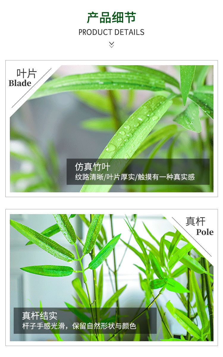 Artificial Bamboo Fake Bamboo Hotel Restaurant Home Indoor Partition Decoration Wholesale Green Plant