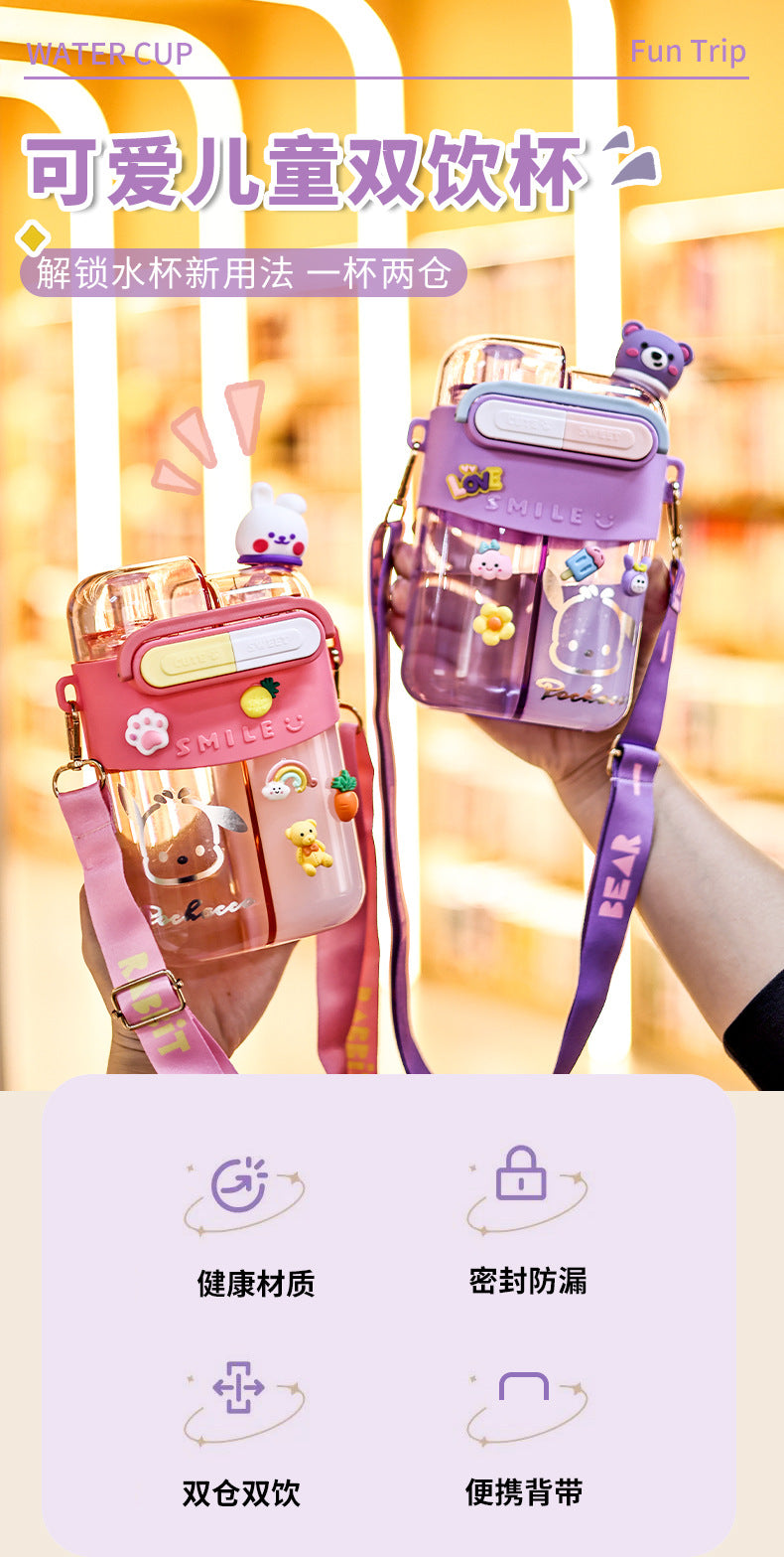2025Cartoon Children's Special Straw Cup Large Capacity Water Cup High Temperature Resistant Double Cup Diagonal Water Bottle Anti-fall Cup