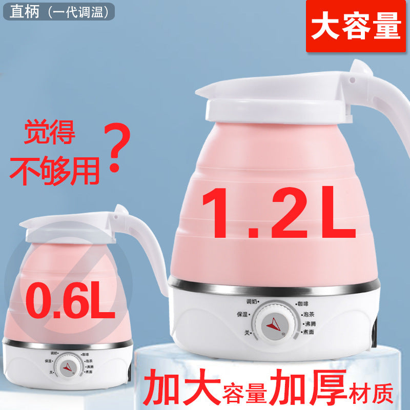 Travel Folding Kettle Silicone Electric Kettle Portable Kettle Mini Small Household Kettle Gift