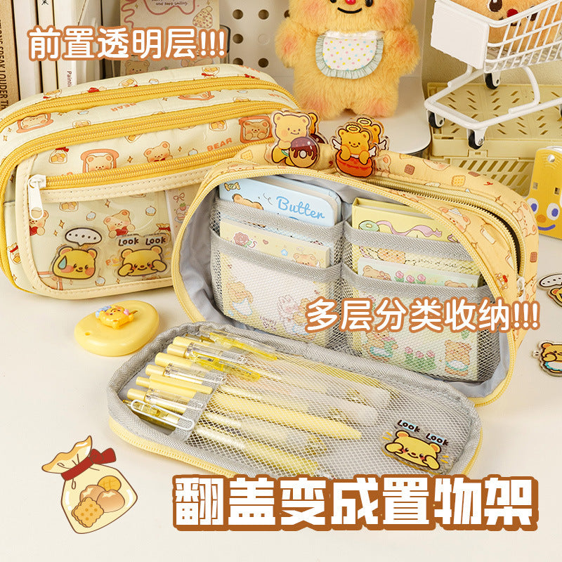 Butter Bear Pencil Case Children's Stationery Set Back-to-School Season Elementary School Student Rewards Prizes Birthday Gifts Souvenirs http://detail.1688.com/offer/946949658405.html