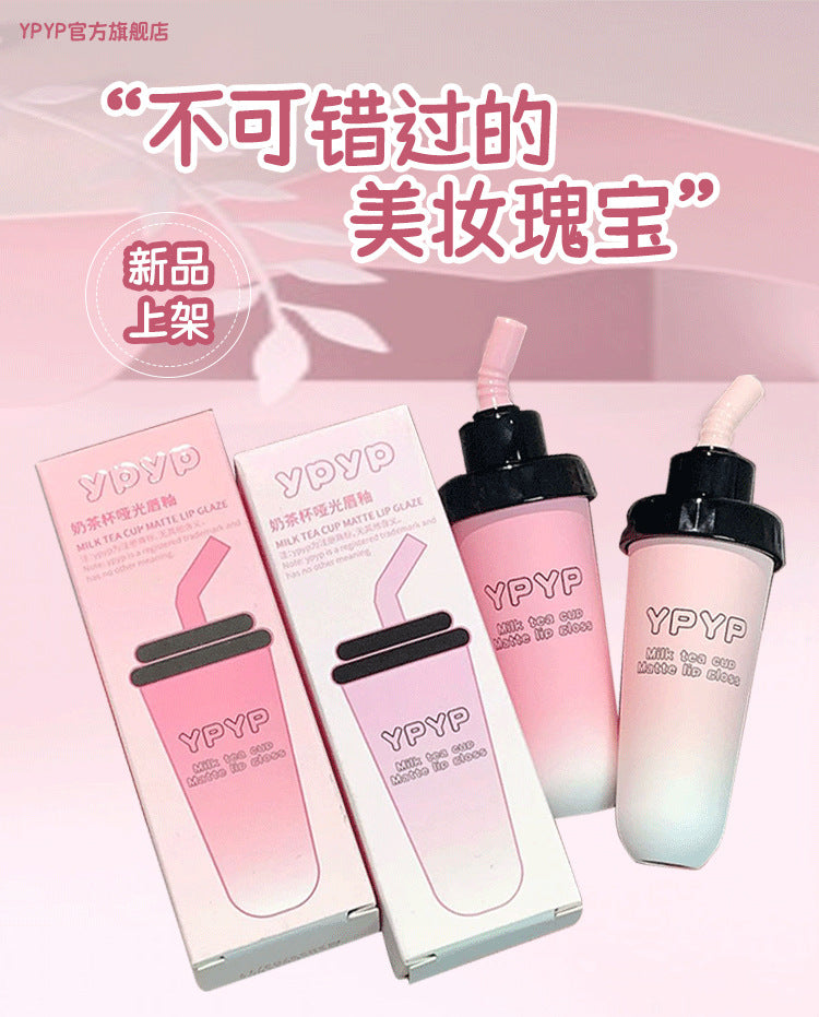 YPYP Milk Tea Cup Lip Mud Velvet Matte Matte Whitening Non-stick Cup Lipstick Lip Glaze Student Party Affordable Makeup Women
