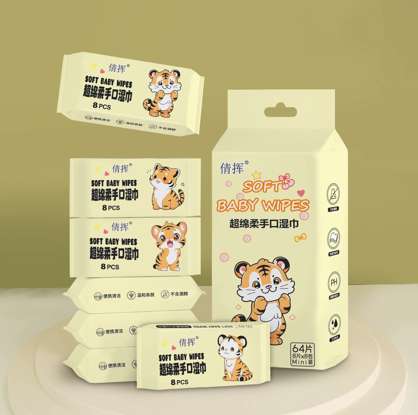 Mini Wet Wipes Small Pack Infant Hand Mouth Children Portable Extractable Cleaning Wipes Mini Baby Wet Tissues