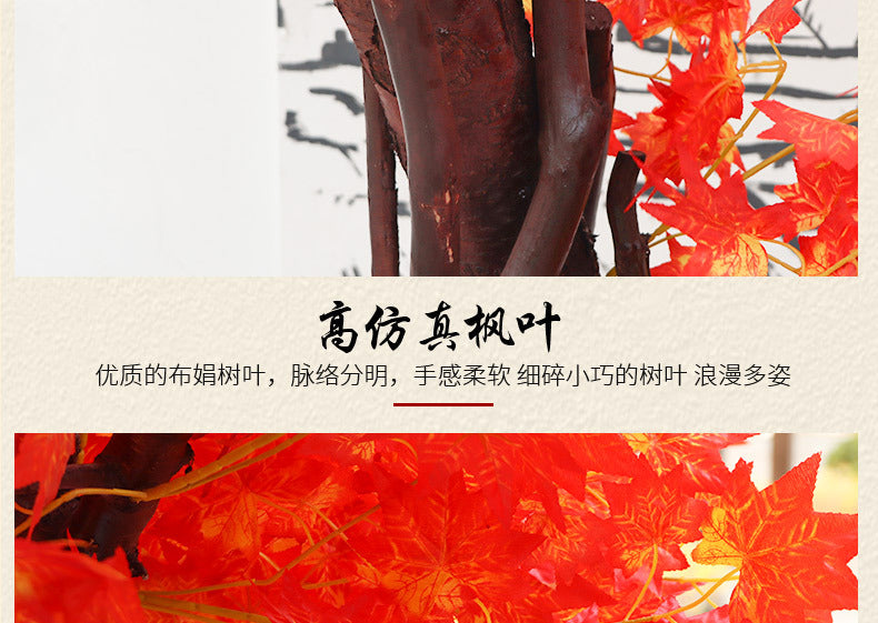 Artificial Red Maple Tree Maple Leaf Tree Indoor and Outdoor Decoration Maple Leaf Fake Tree Square Exhibition Hall Park Hotel Scene Layout Tree