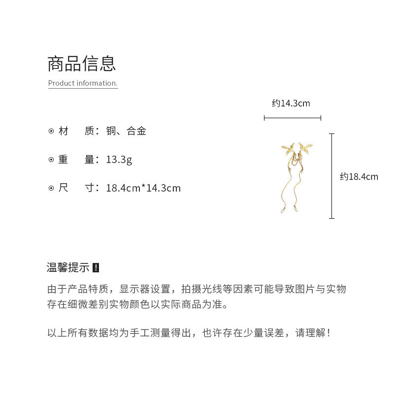 New Chinese Style Phoenix Pearl Tassel Brooch Chinese Style New Fashion Brooch Niche Versatile Exquisite Pin Accessory