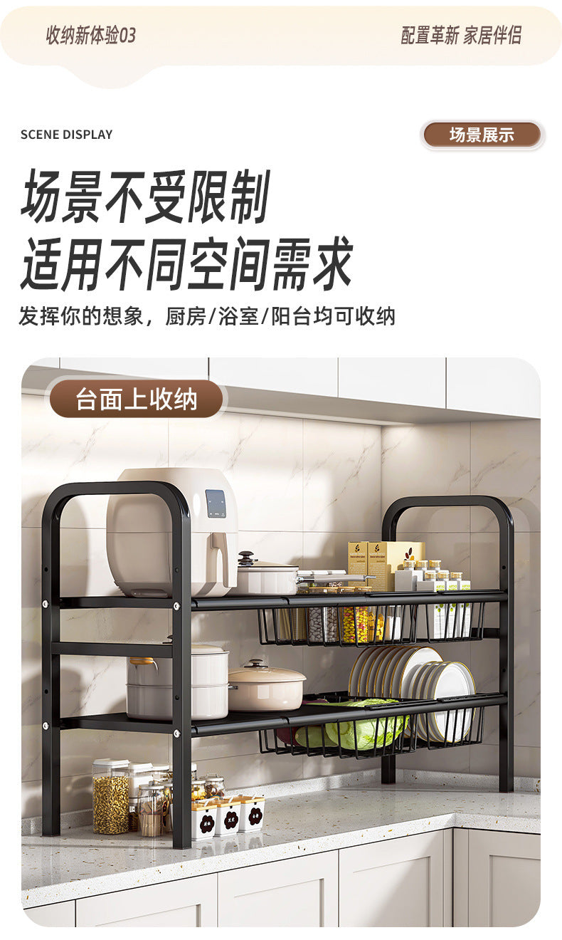 Under Sink Storage Rack Organizer Bathroom Cabinet Under Washbasin Kitchen Cabinet Inner Layered Bathroom Organizer Shelf