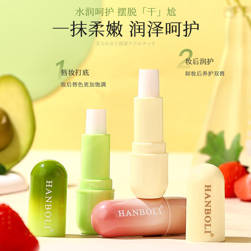 Hanboli Vaseline Lip Balm Set: Refreshing, Anti-Wrinkle, Softening, Plumping, Hydrating, Non-Greasy Lip Balm