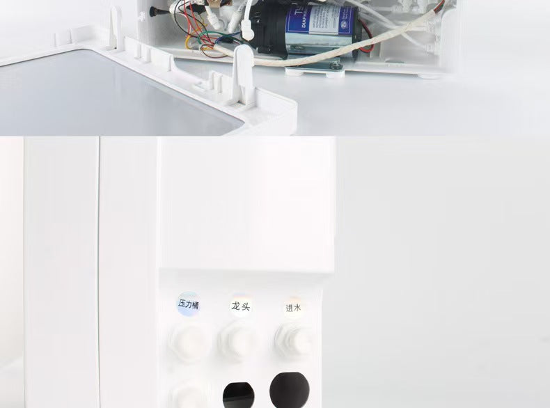 Household Water Purifier Direct Drinking Machine RO Reverse Osmosis Pure Water Machine Kitchen Water Purifier