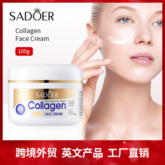 Cross-border Collagen Face Cream100g Hydrating, moisturizing, and rejuvenating skin cream for wholesale export skincare products