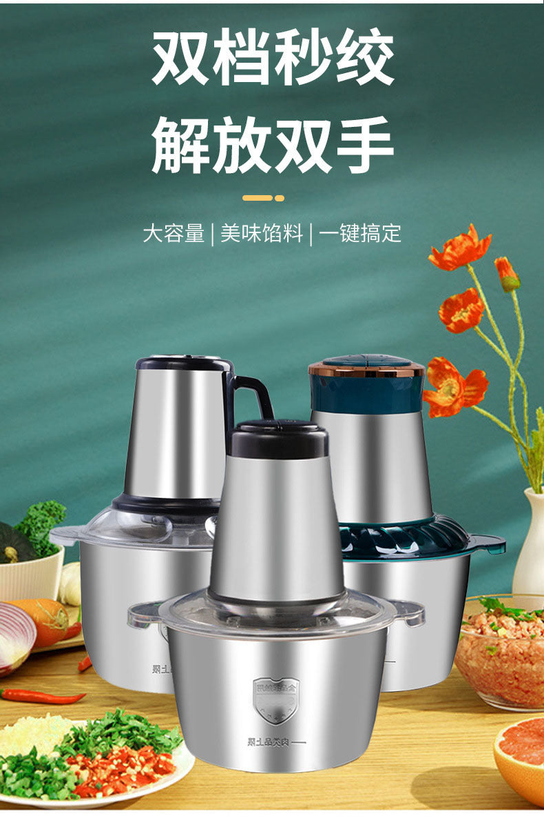 Manufacturer Wholesale Household Meat Grinder Kitchen High-Power Meat Mincer Electric Meat Chopper Garlic Paste Blender Food Processor