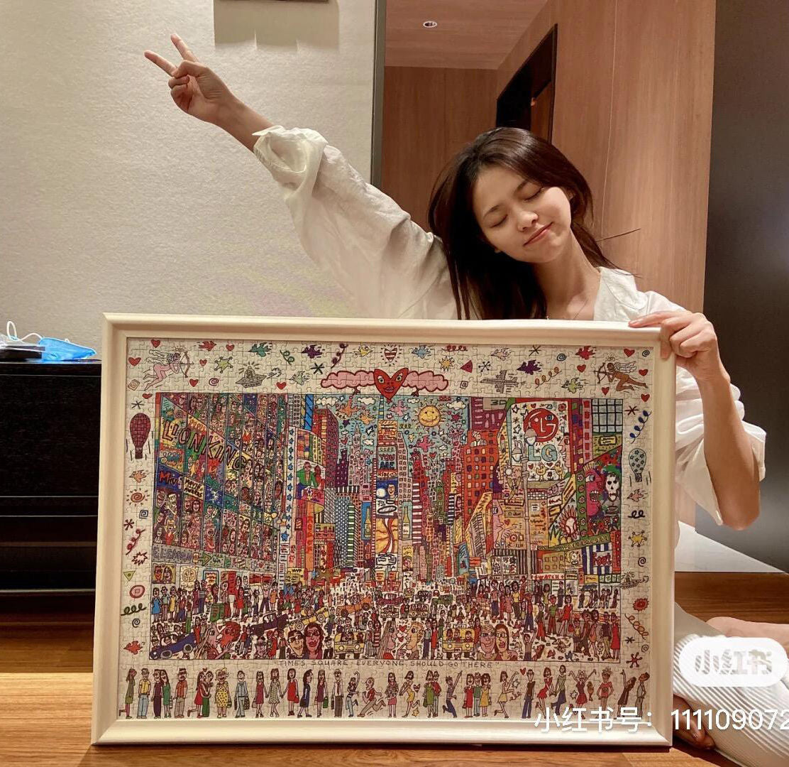 It is said that only20%People can put it together in one go And you? Times Square Puzzle1000Piece0.9kg