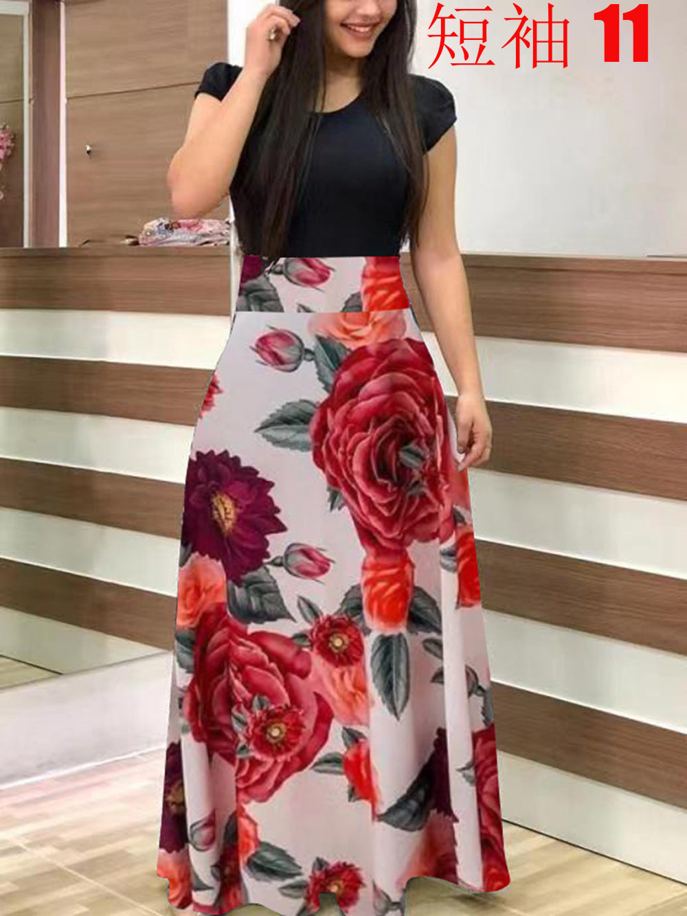 Women's Flared Dress