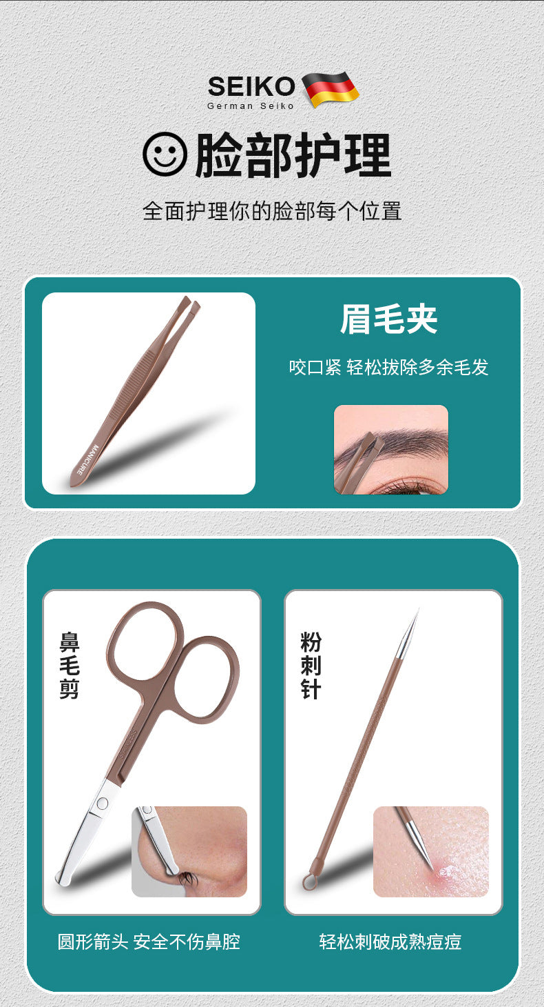 Carbon Steel Anti-Splash Manicure Tool Nail Clipper Large Size Wholesale good quality household multifunctional nail clipper set box