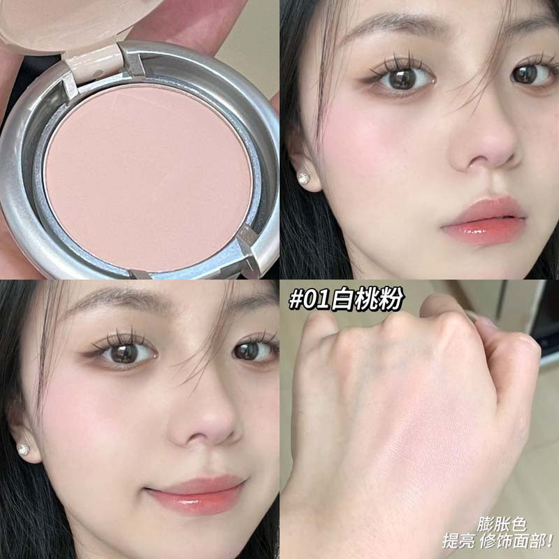 Toot Dodo Light Feather Filter Shadow Soft Mist Blush Low Saturation Facial Contouring Brightening Whitening Rouge for Beginners T854