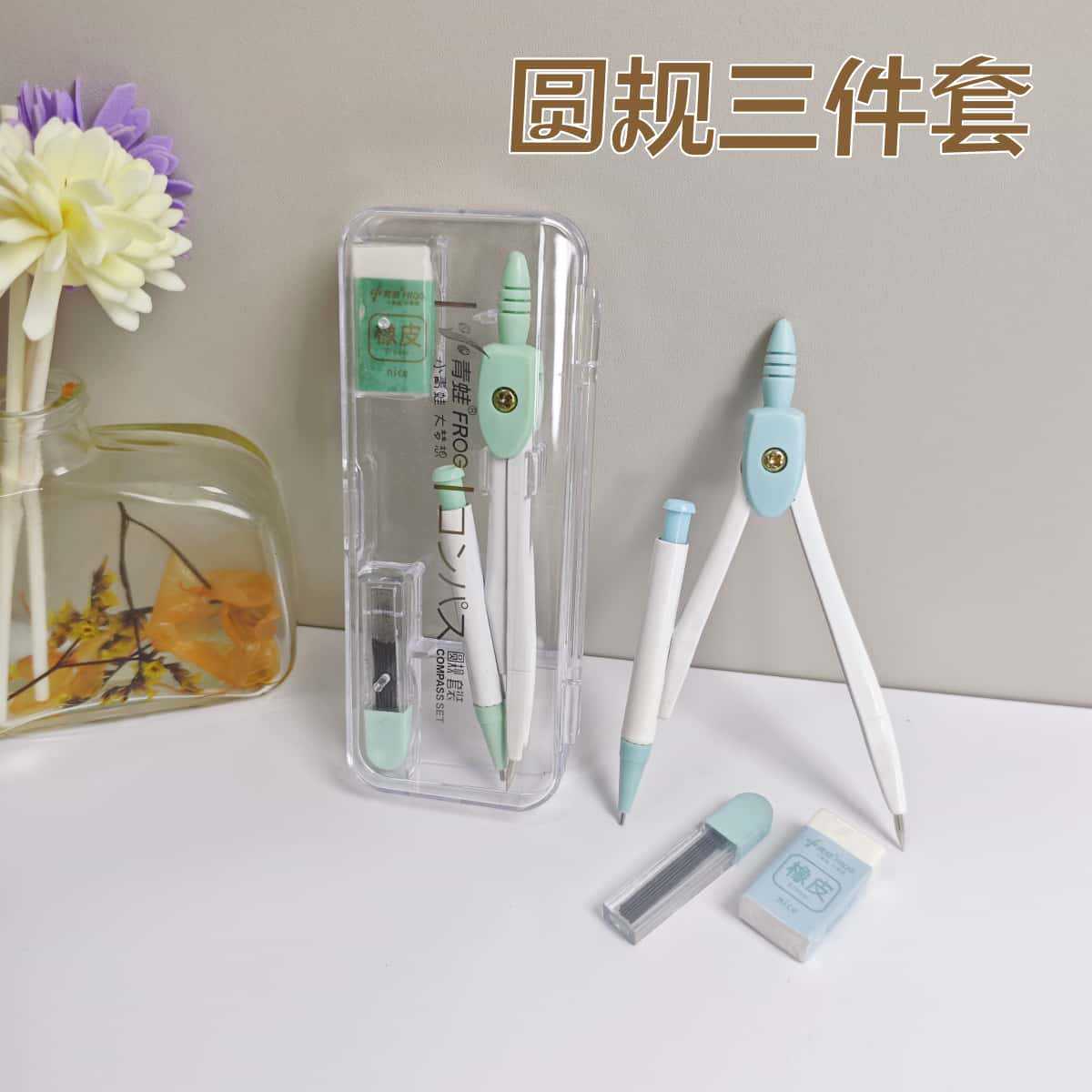 Little Frog Compass Set Student Exam Ruler and Compass Set Standard Drawing Tools Learning Ruler Supplies Stationery