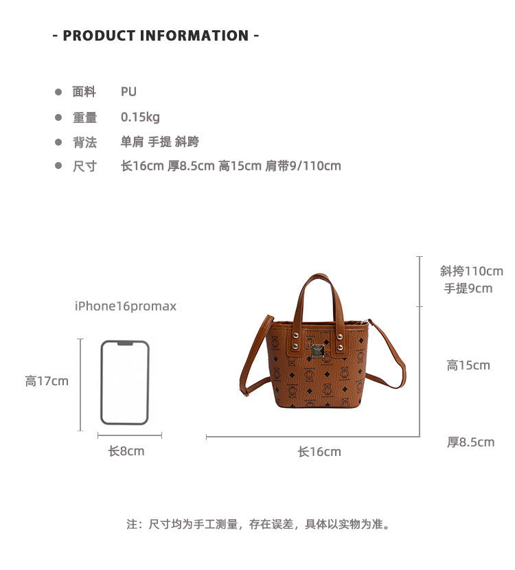 Large Capacity Stylish Versatile Korean Version ins Women's Bag2025New fashionable and high-end one-shoulder tote bag