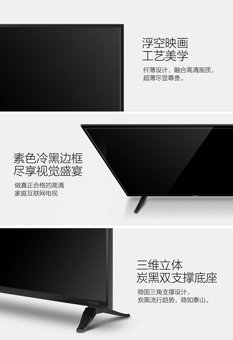 Special Offer HD32Inch TV Set46Inch50Inch55Inch60Inch Smart wifi Home Network LCD Television