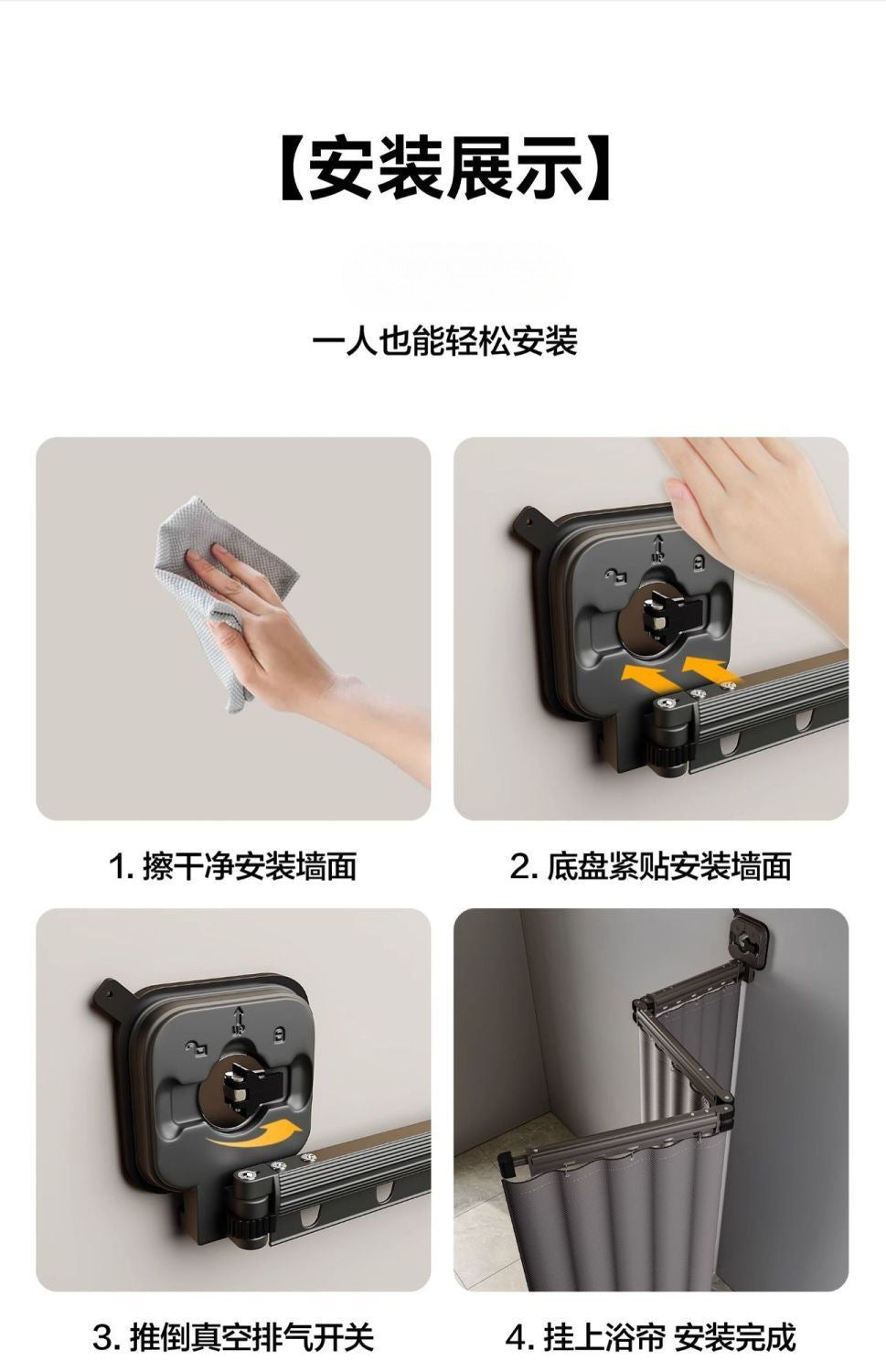 Thickened Invisible Folding Shower Curtain Rod Home Quick-Dry Bath Partition Curtain Bathroom Waterproof Cloth Dry-Wet Separation Shower Curtain