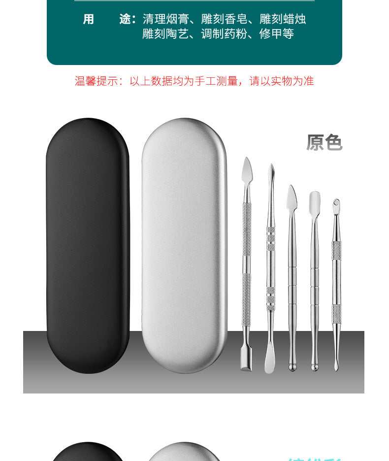 Manufacturer Wholesale Stainless Steel Tobacco Spoon Set Cleaning Pipe Tools Carving Tools Tobacco Spoon Tools Cross-Border In Stock