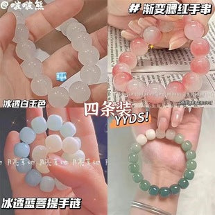 Korean Versatile Pearl Bracelet for Women ins Niche Style High-End Titanium Steel Bracelet Couple Bracelets Wholesale