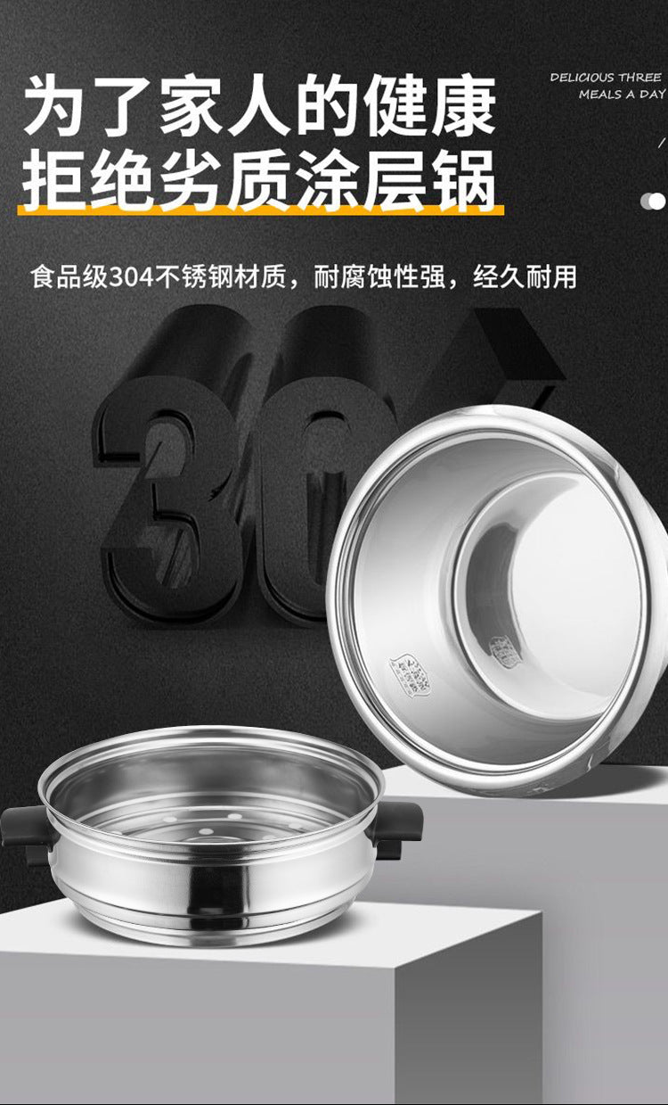 Mini Rice Cooker3-4Small Rice Cooker1-2People304Stainless Steel Food Grade Inner Tank Household Old Style5-6