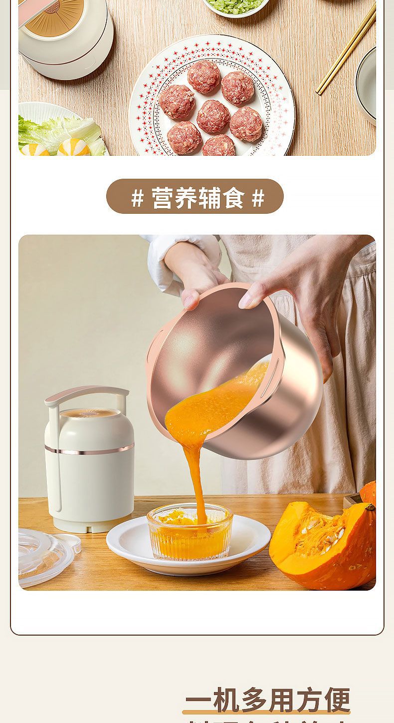 Meat Grinder Household Mixer Meat Mincer Stainless Steel Multifunctional Electric Food Processor Garlic Mincer Vegetable Chopper Cross-Border