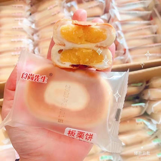 Mooncake Chestnut Cake Blood Glutinous Rice Cake Coconut Cake Mung Bean Breakfast Individually Packaged Snacks Wholesale